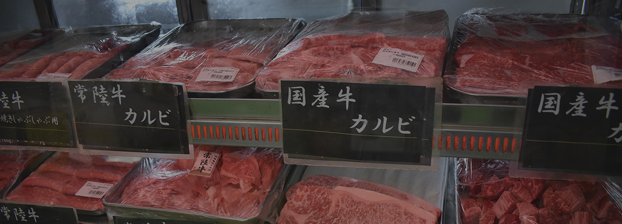 イベントカテゴリ: <span>藤井商店 本店</span>
