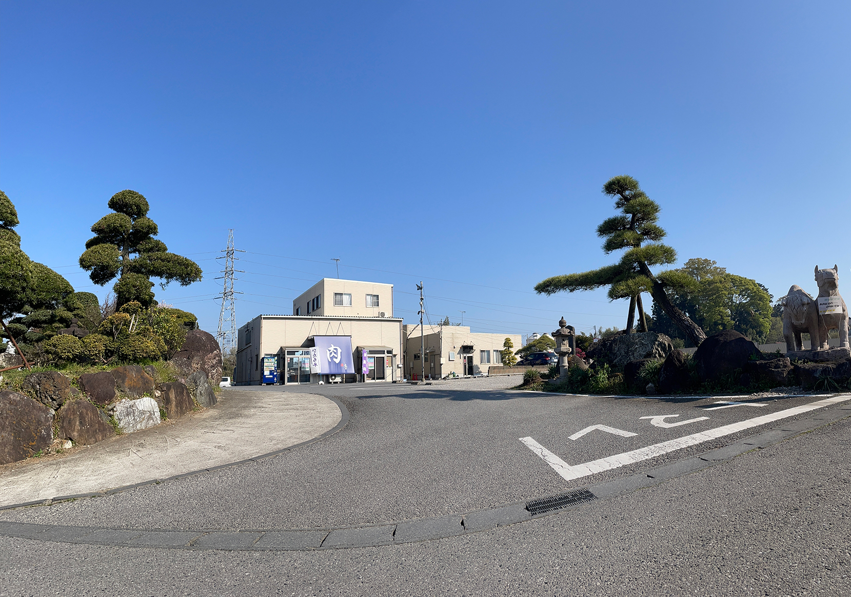 プライバシーポリシー